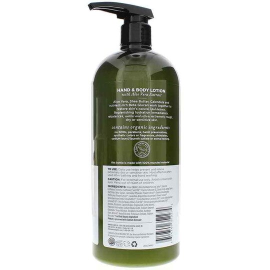 Hand & Body Lotion, AVO